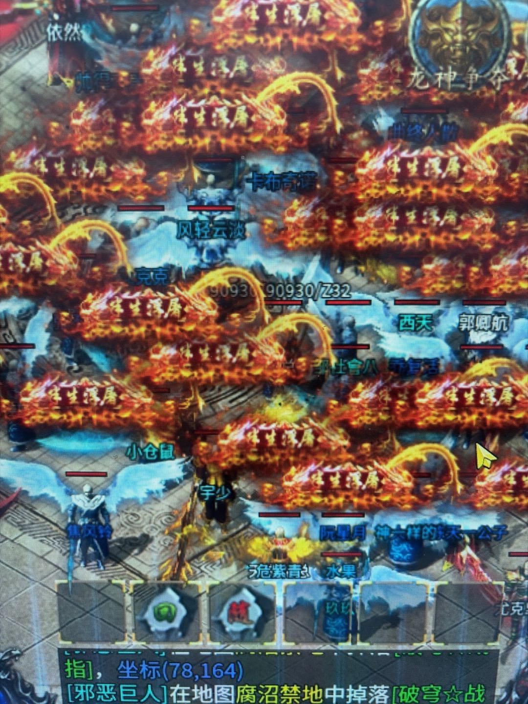 彭志其他供需26热门传奇手游合作 多端适配 灵活收益