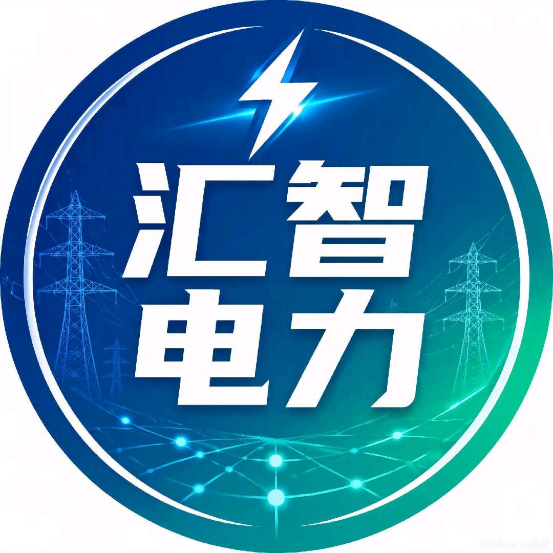 邓鑫地推项目提供国企专利智能节电项目合作，单结800-1200寻用电大户资源