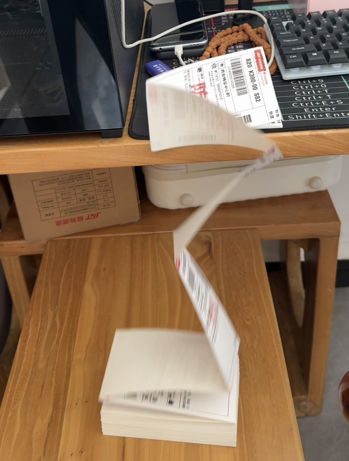 巩先生免费招代理 支持一件代发 一件也是出厂价