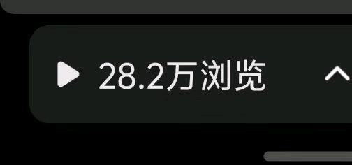 刘帅其他供需全地区全平台寻求有意做小说推文的人群,执行力强包赚