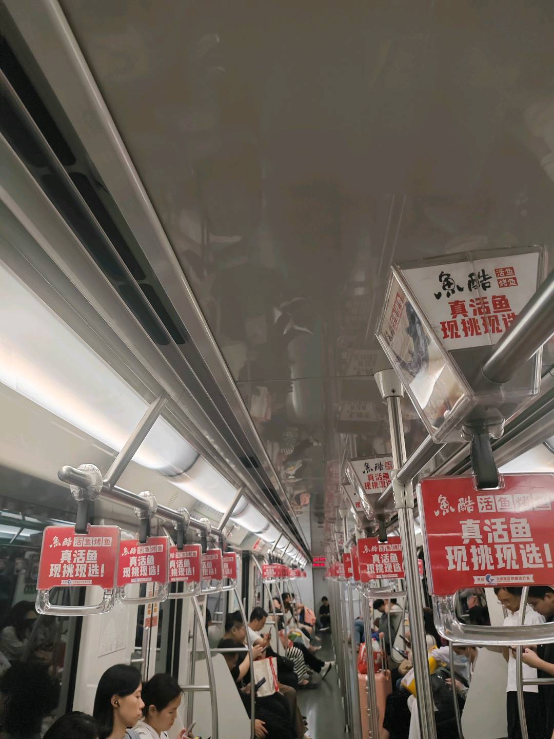 周丽花异业合作