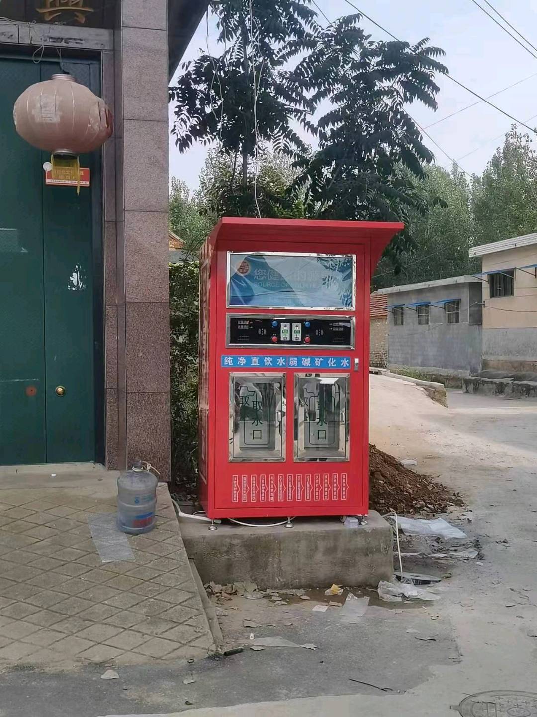 吕永军品牌货源皇明净水器，找合作伙伴
