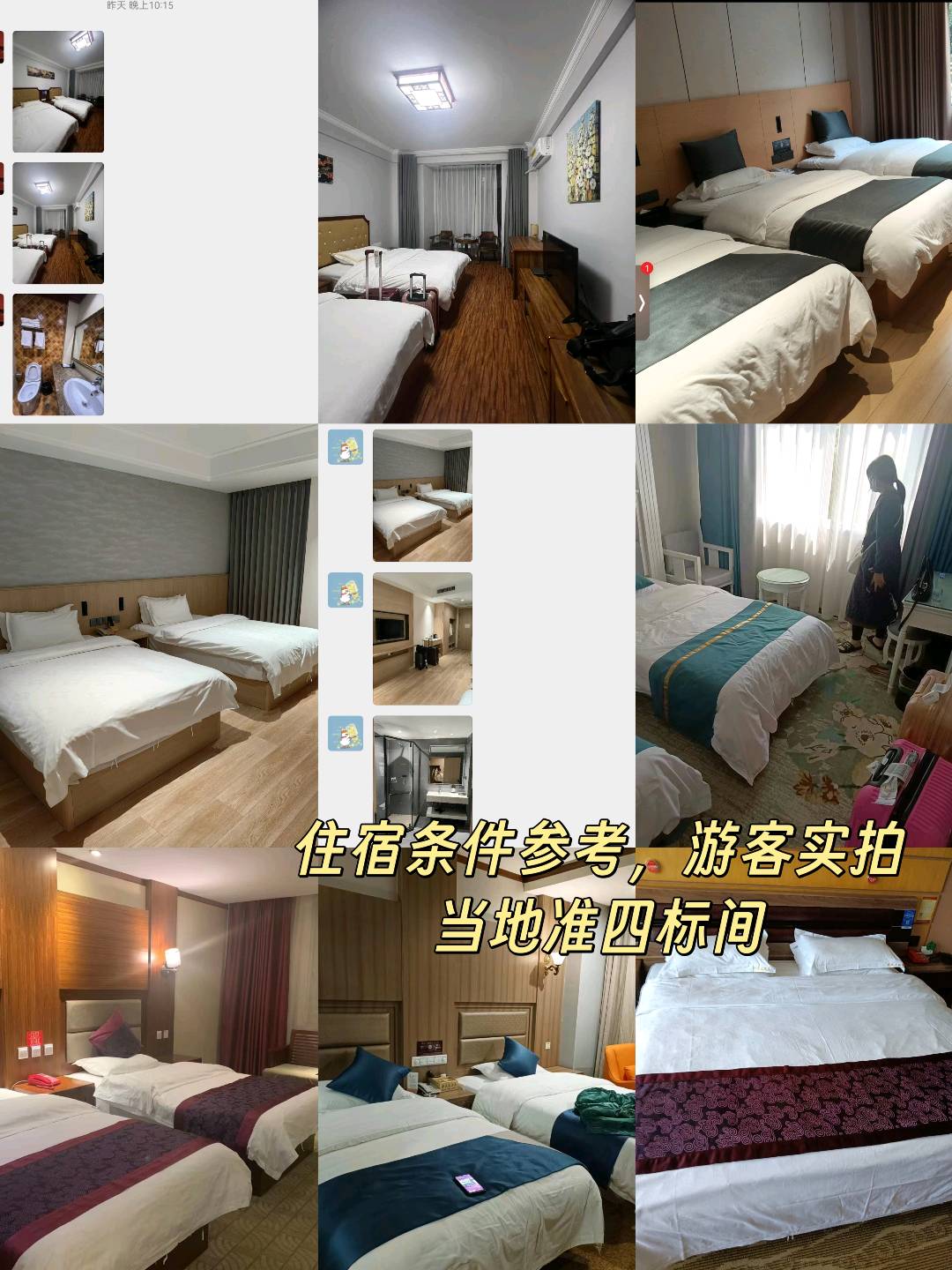 王女士异业合作马上圣诞节，元旦节，年会，春节，不知道给客户，员工送什么礼品吗