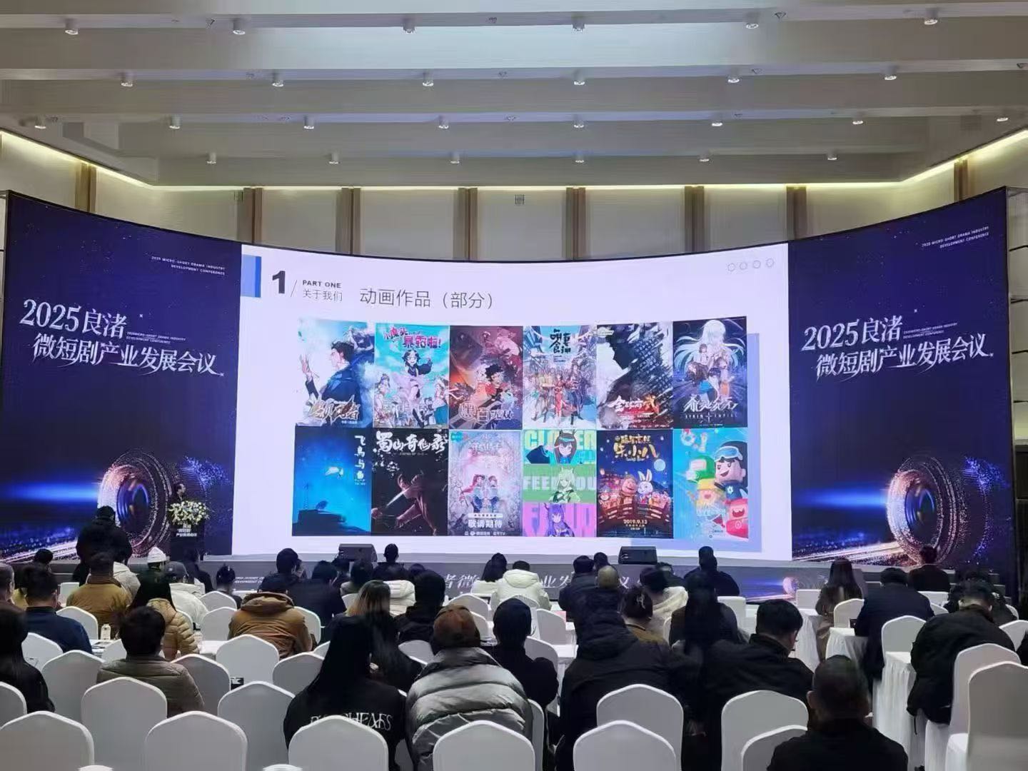 欧先生找合伙人漫剧广告变现，项目收费，闲人勿扰，官方结算