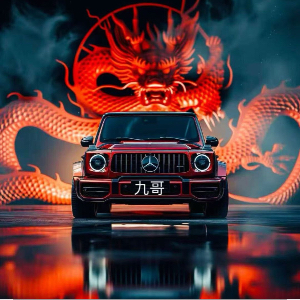 蓝永超