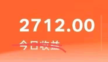 耿女士其他供需小说推文零基础可上手,独立后台,多劳多得