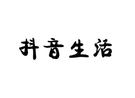刘先生