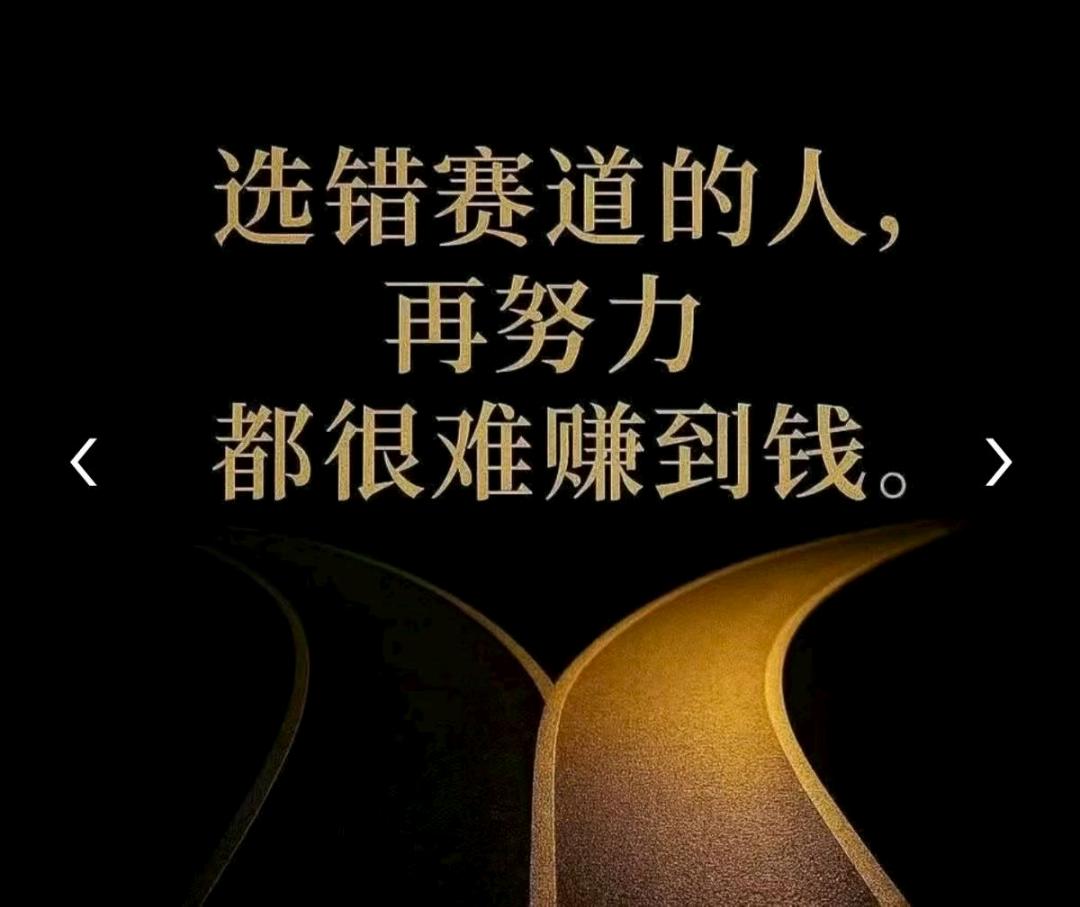 张女士其他供需