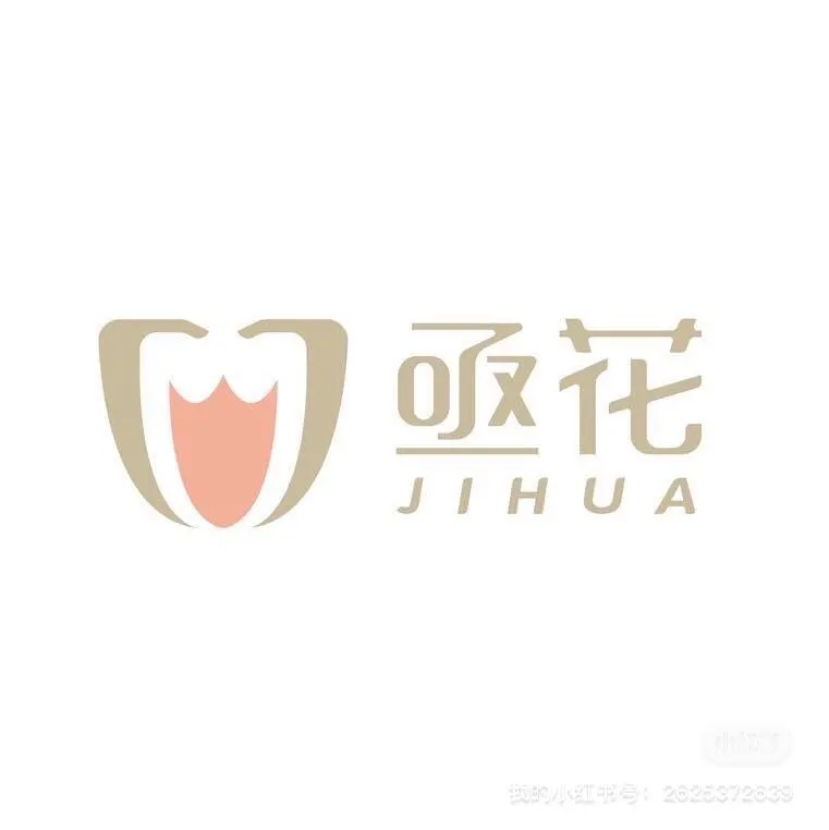 余先生