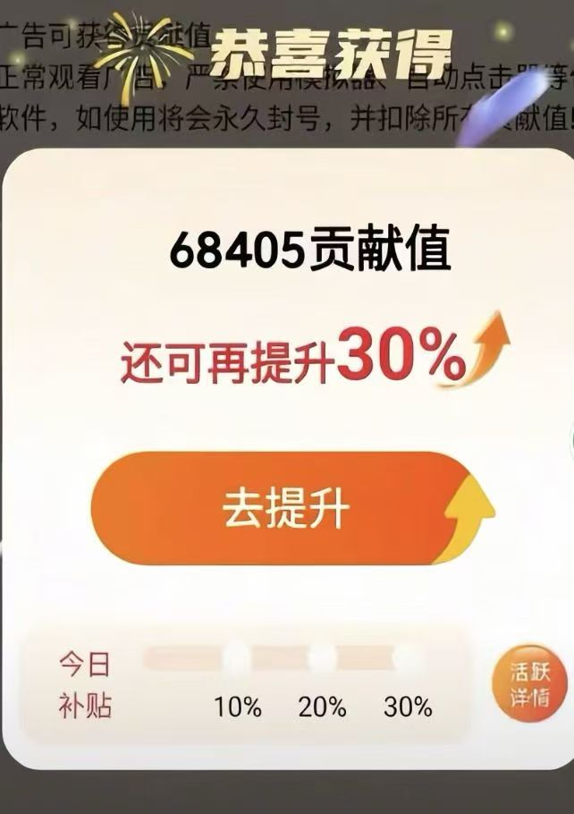 王国华其他供需