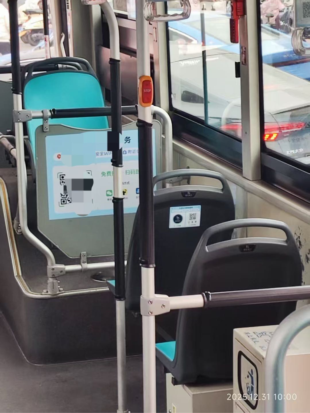 辛先生小鹿由城市推广、小鹿由官签、空白市场