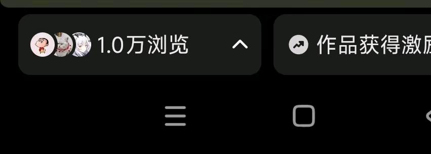 袁若晴找合伙人番茄知乎*一级授权,小说推文项目长期招募