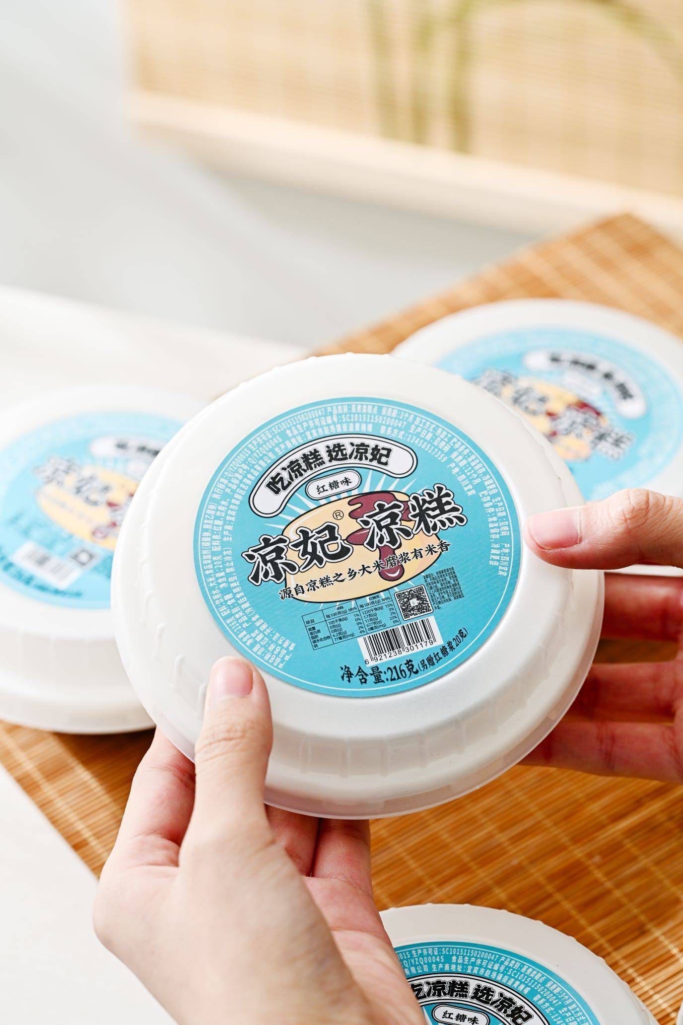 侯朋品牌货源