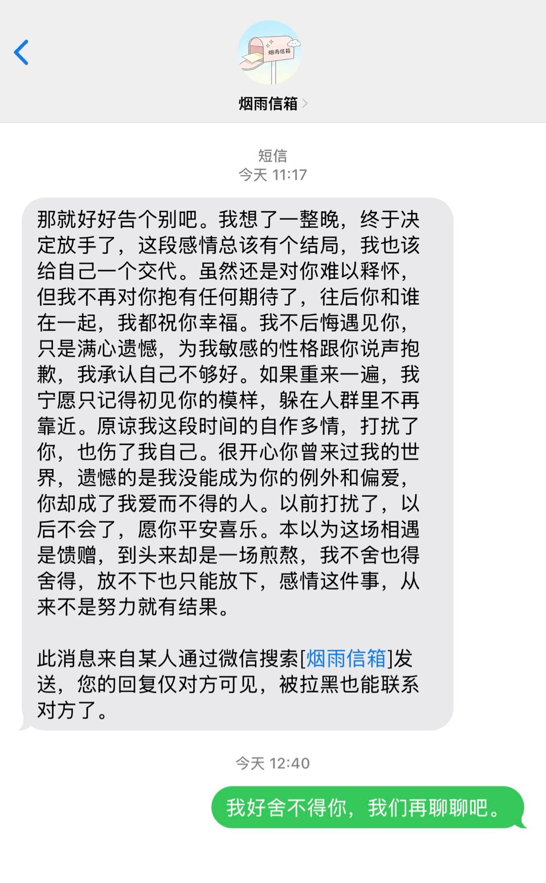 姜永肖其他供需抖音图文代发，纯绿色，日结
