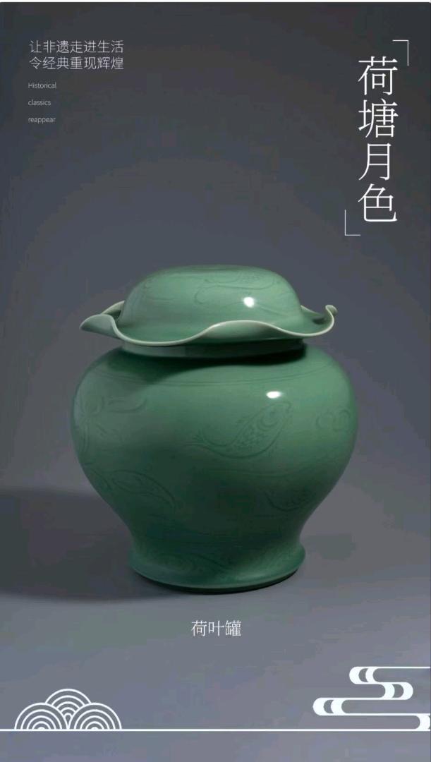 李茜非遗产业数字化转型找C端客户和合伙人