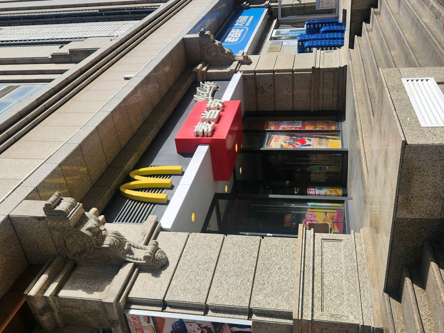 翟岩找合伙人西安小寨金莎国际招商