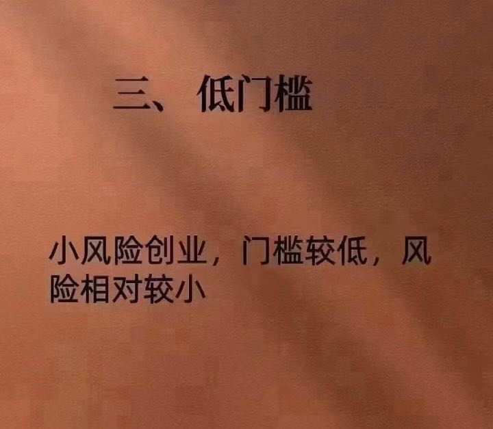刘先生旅游卡源头招商，每个城市只招一名服务商，两个合伙人，N个代理