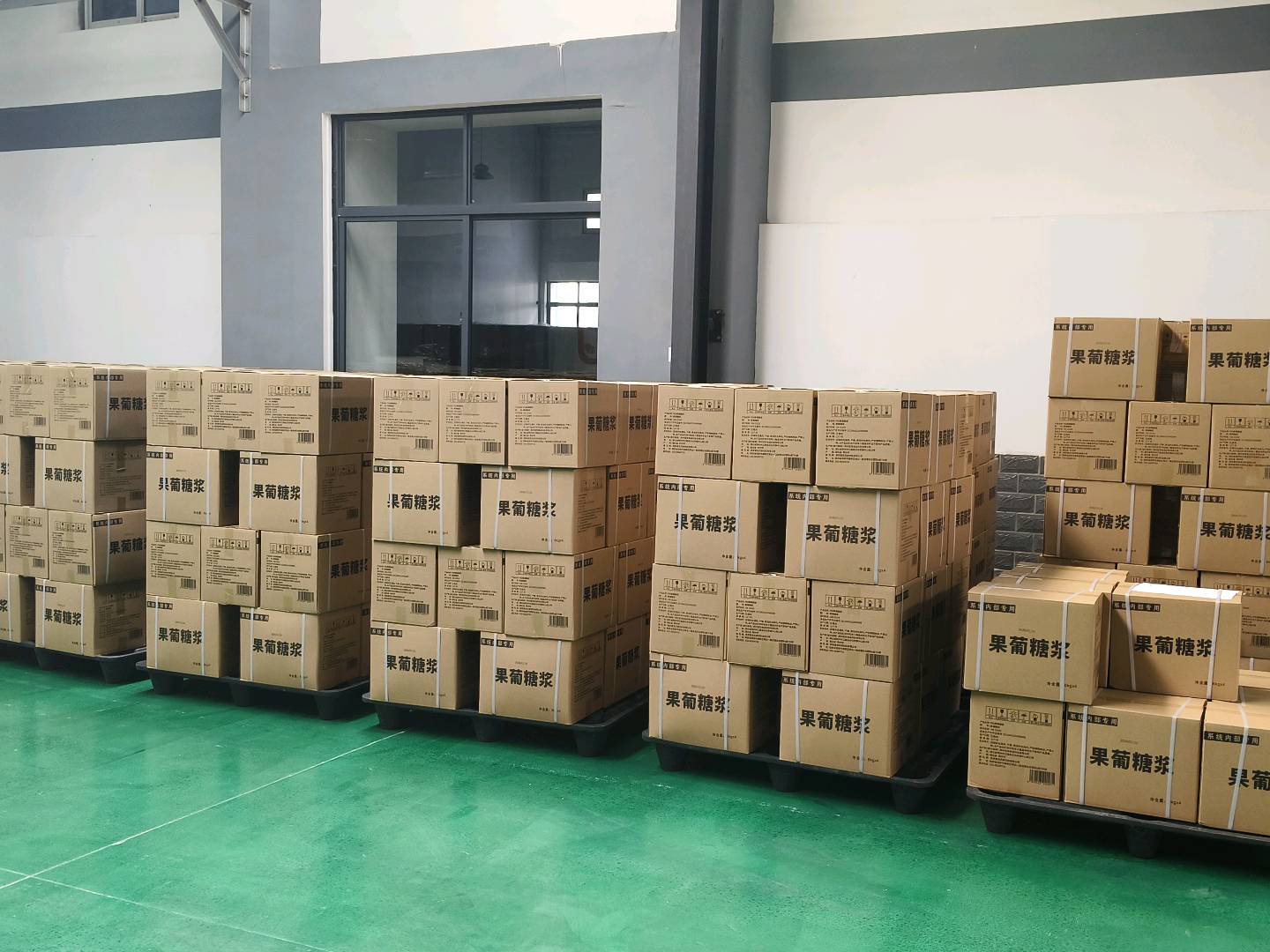 陈女士品牌货源我们是糖浆源头工厂,找合作