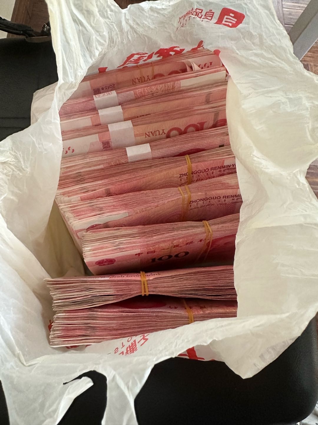 杨博文找合伙人游戏打金搬砖