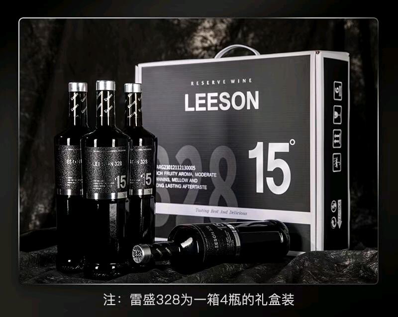 黄显文品牌货源寻找全国代理商