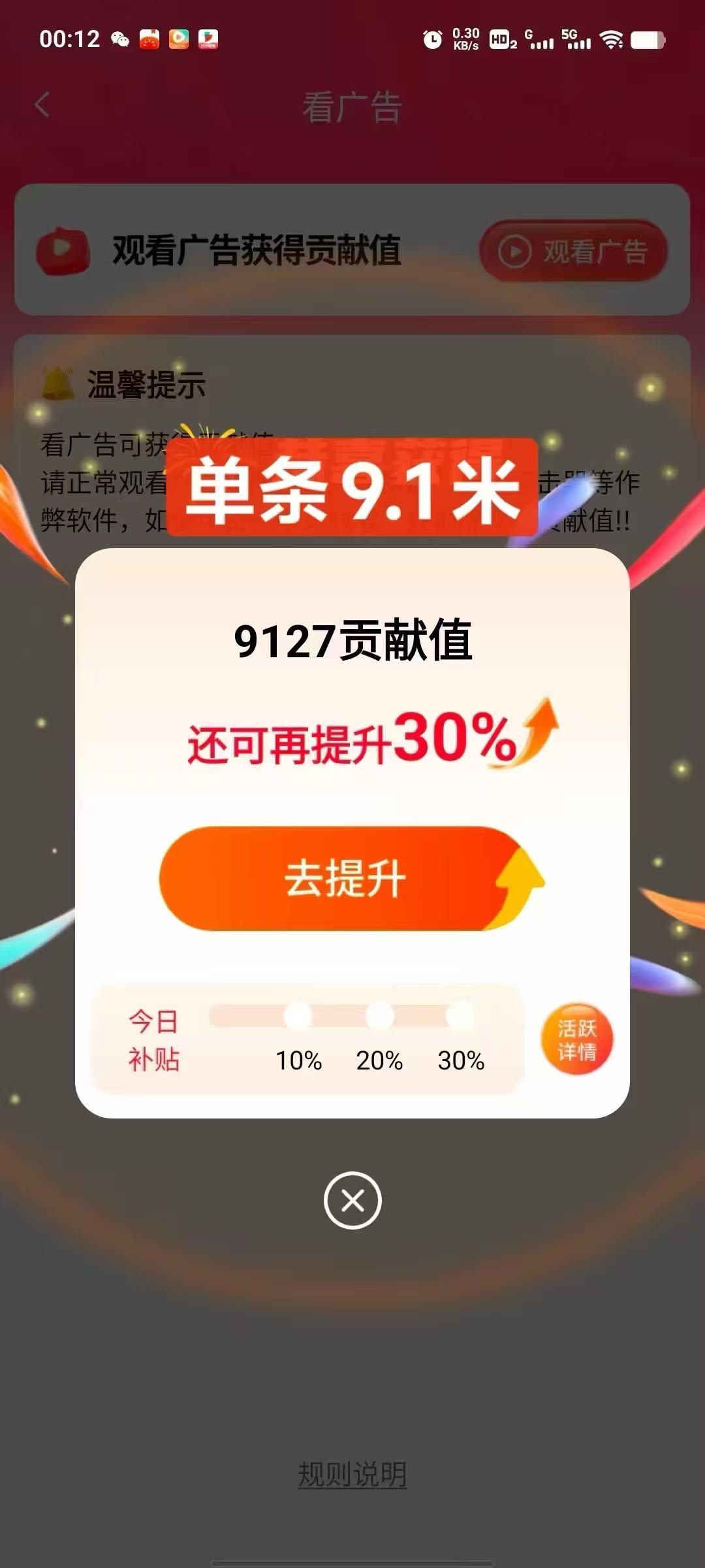 何定巧其他供需