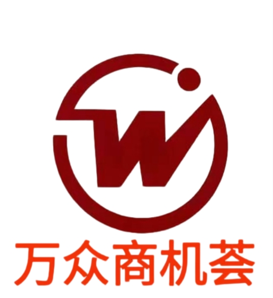 刘炎昌销货渠道