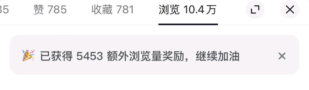 张女士小说 短剧 推广，一部手机即可做，独立后台，时间自由，多做多得