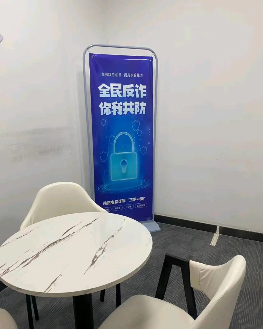 高子墨找合伙人