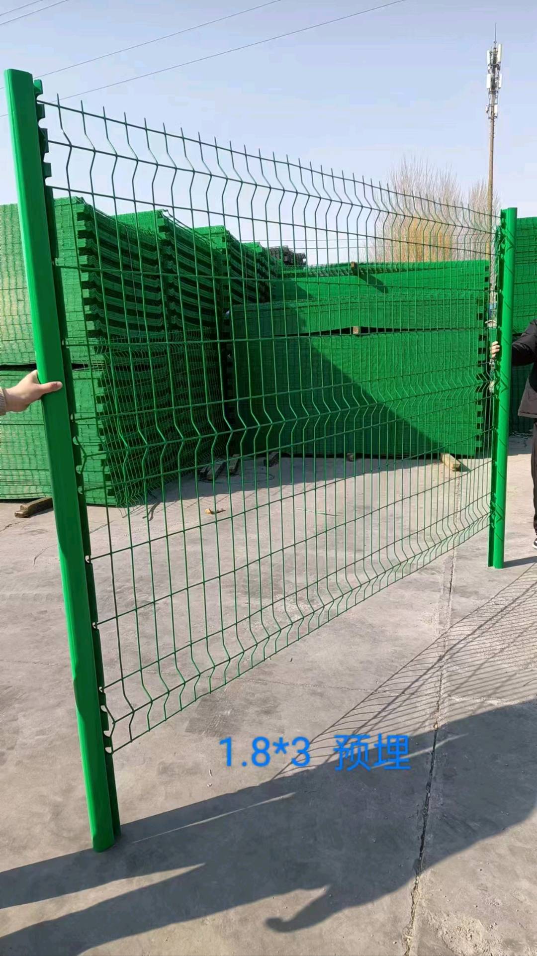 王先生品牌货源球场围栏，基坑护栏，围挡护栏