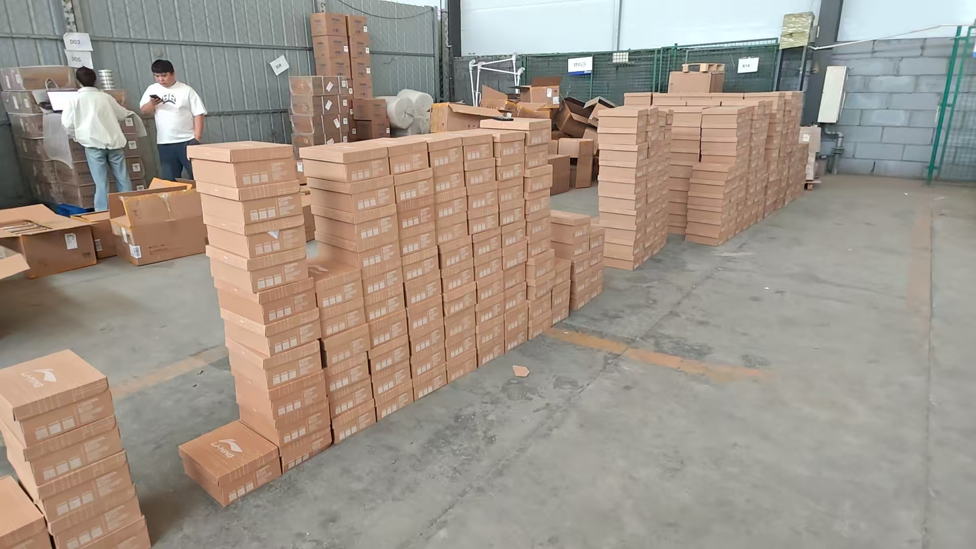 吕先生品牌货源