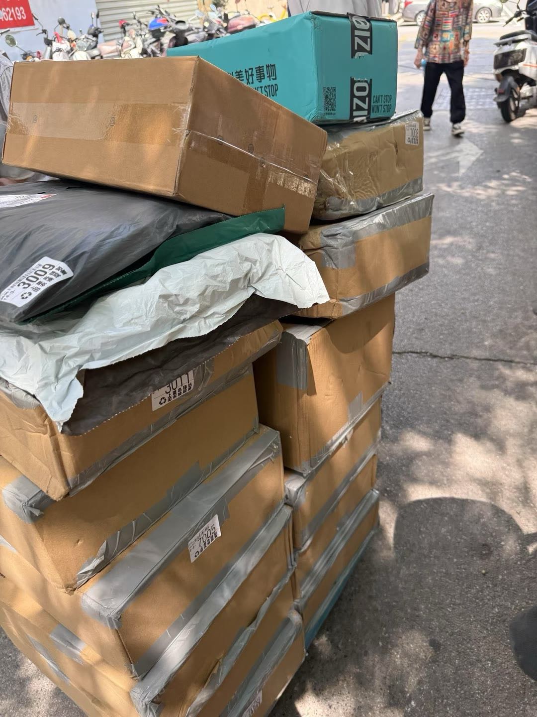 高女士其他供需