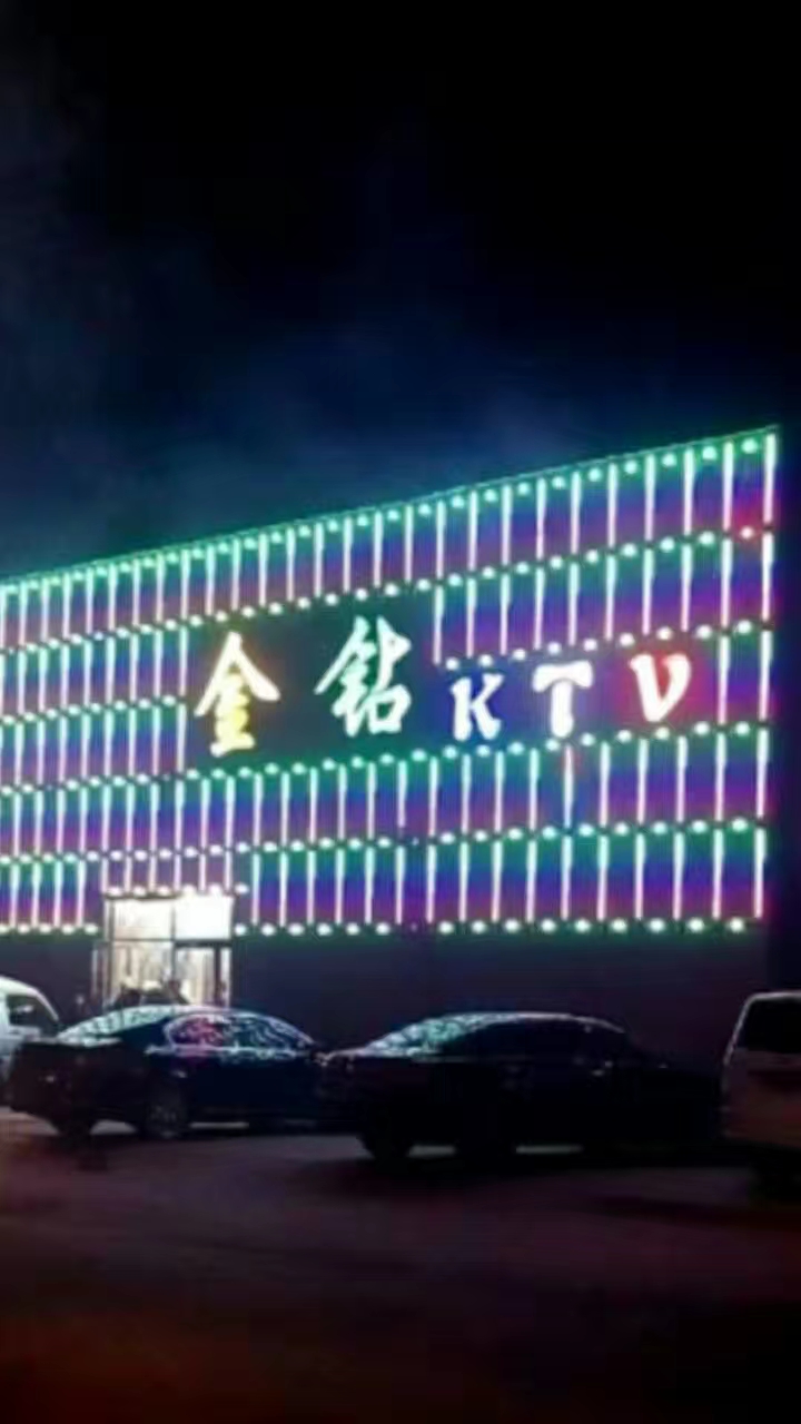 荣克杰找合伙人