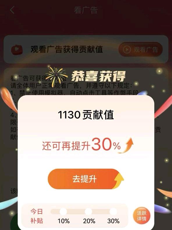 杨辉其他供需看广*单机一天*简单，可多机操作