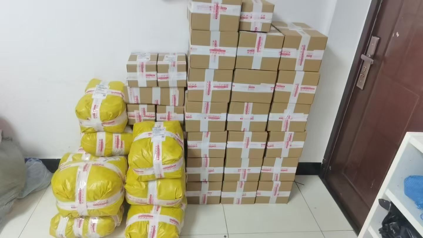 简先生品牌货源裸包槟榔找全国代理合伙人，品牌：和成天下、口味王、紫气东来