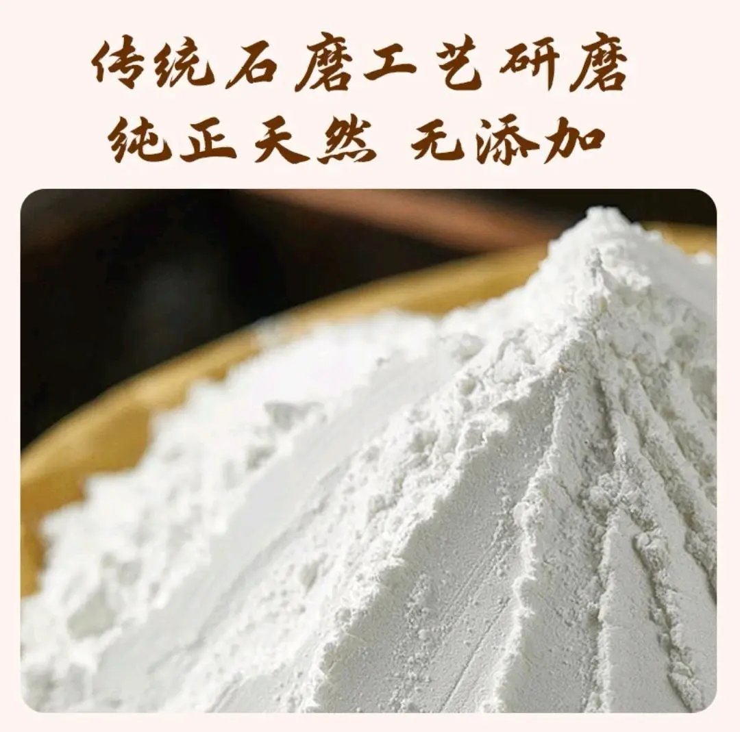 彭先生品牌货源