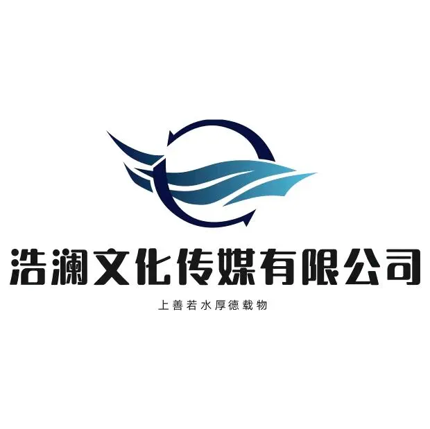 刘先生