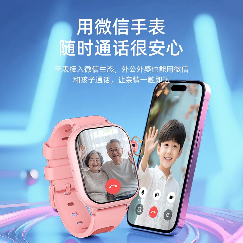 徐翌珂地推项目