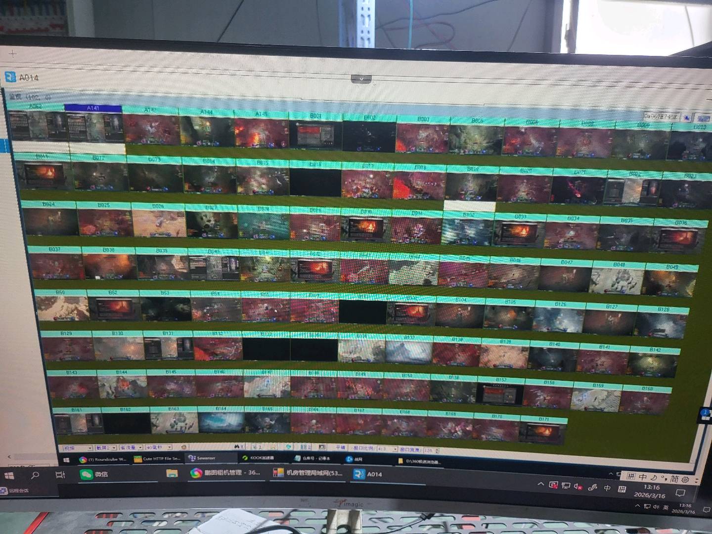 张成强其他供需E5电脑出租 支持客户群开工作室办公 游戏搬砖 