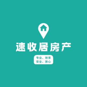 夏先生