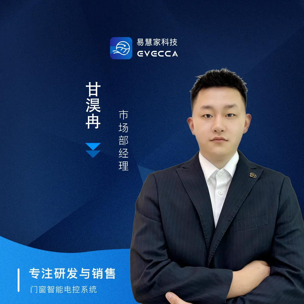 u客直谈实名认证甘淏冉