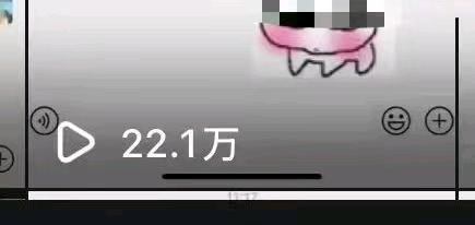 岑金花其他供需小说项目