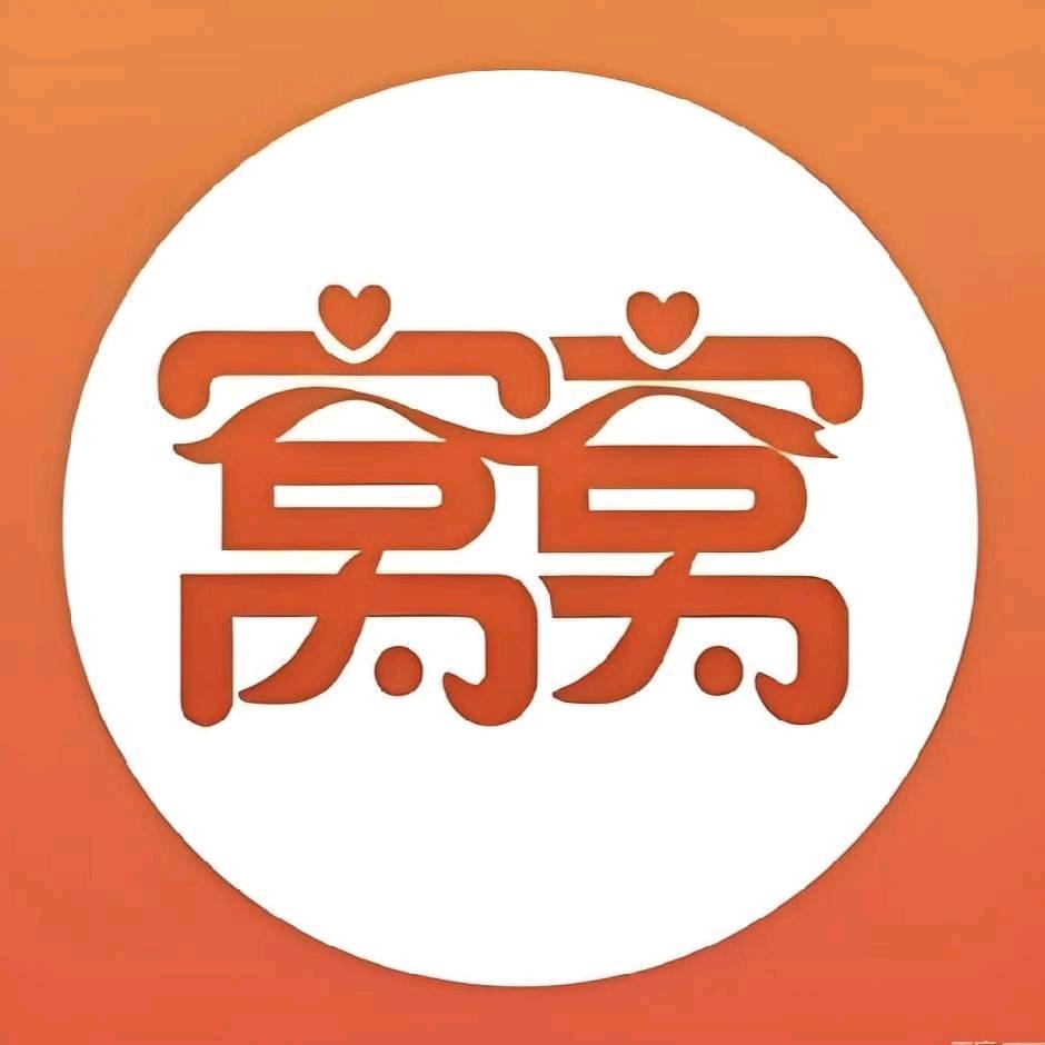 徐兵找合伙人窝窝pms酒店管理系统+窝窝ota订房系统