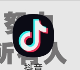 蒋次强其他供需