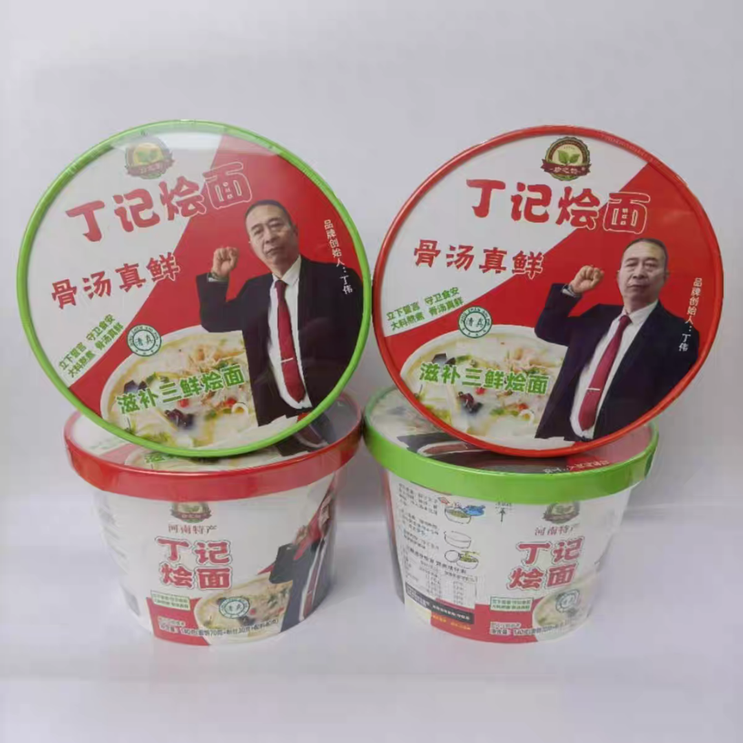 吕山伟找合伙人
