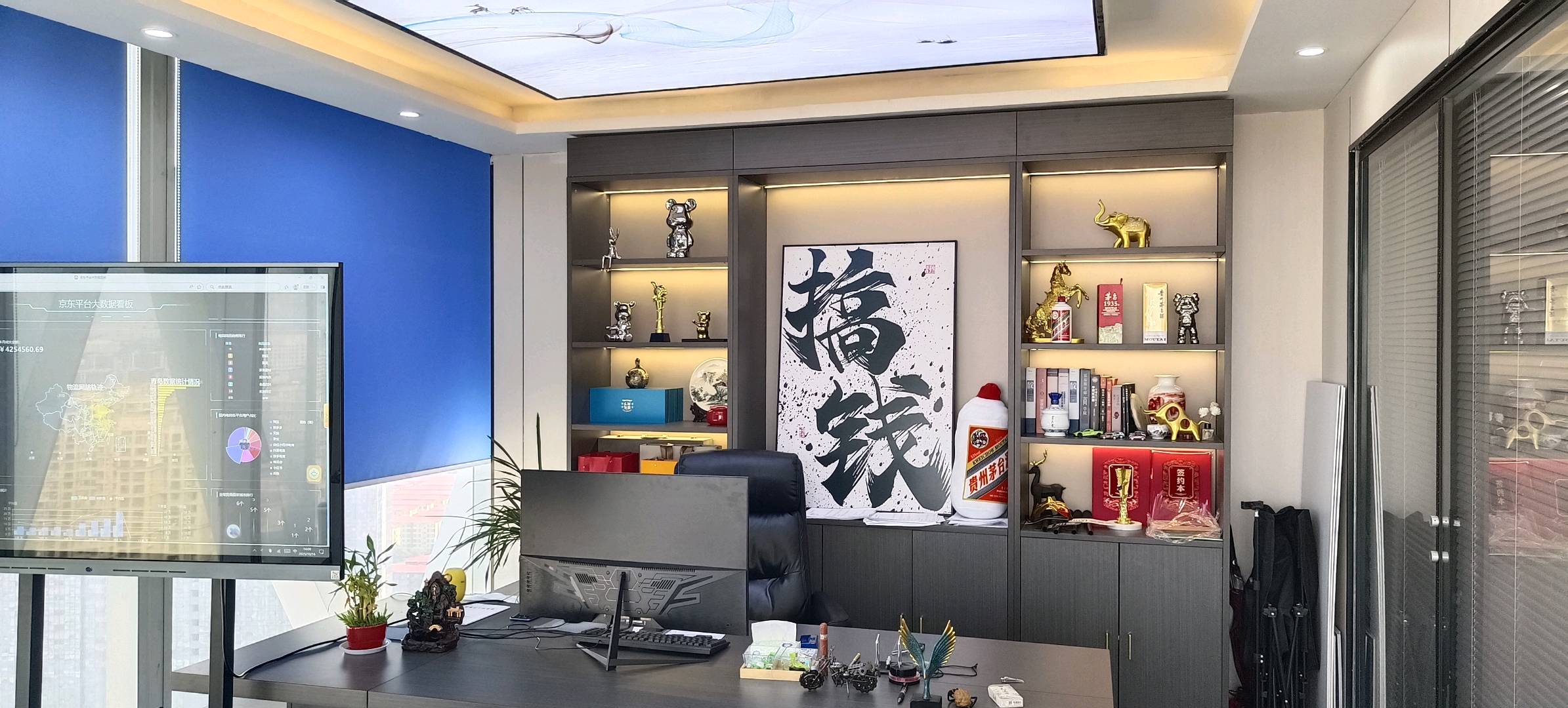 张先生其他供需线上云家政合伙人,0 加盟费