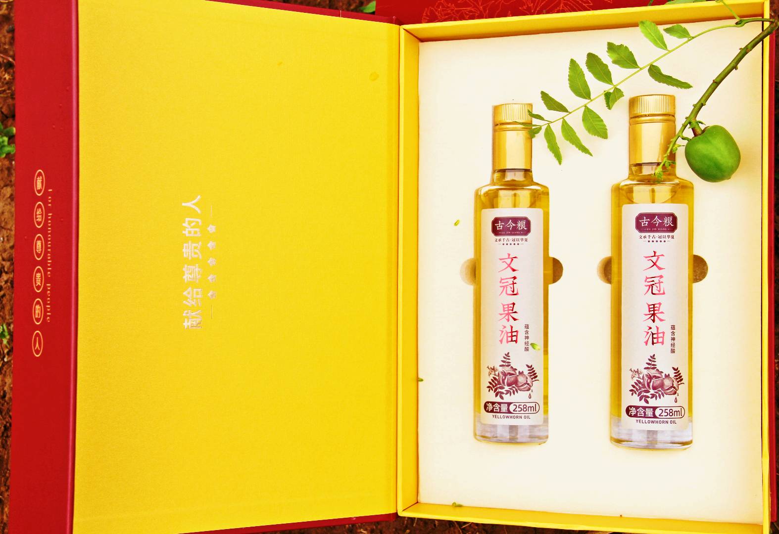 刘伟家品牌货源