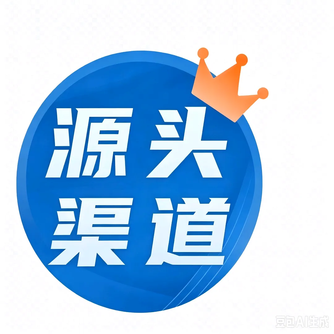 陈女士