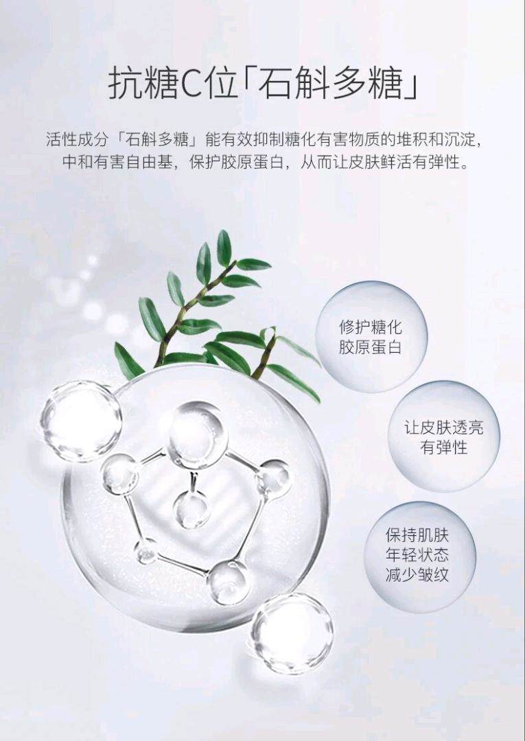 赵晓雅品牌货源