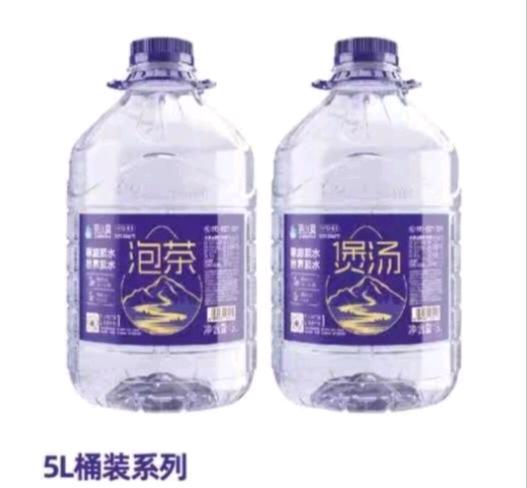 易先生品牌货源