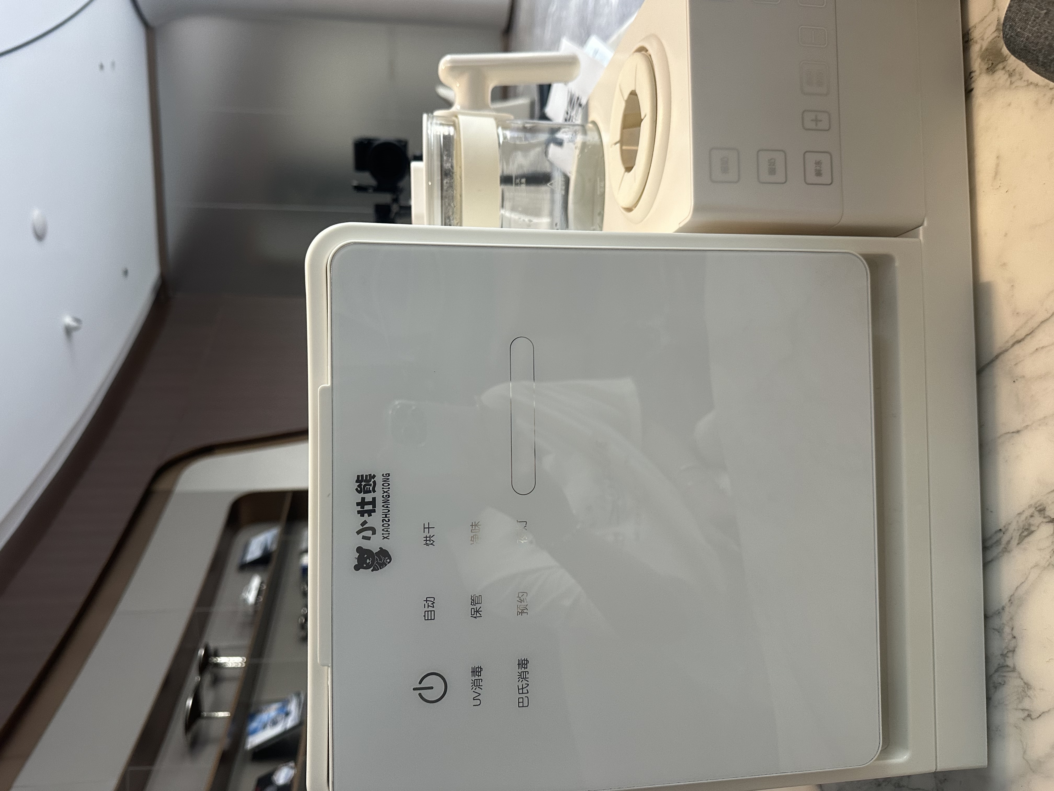 洪美芳小红书种草推广，不限号